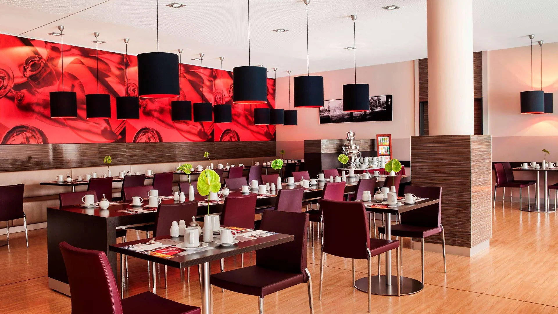 Intercityhotel MHG Hotell
